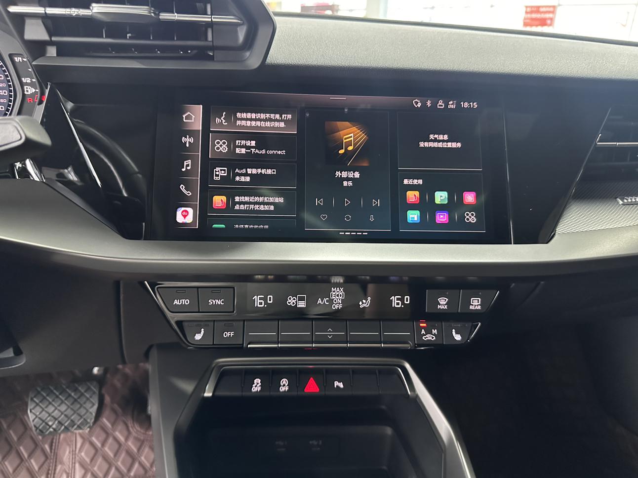 Audi A3 2024 thumb 8