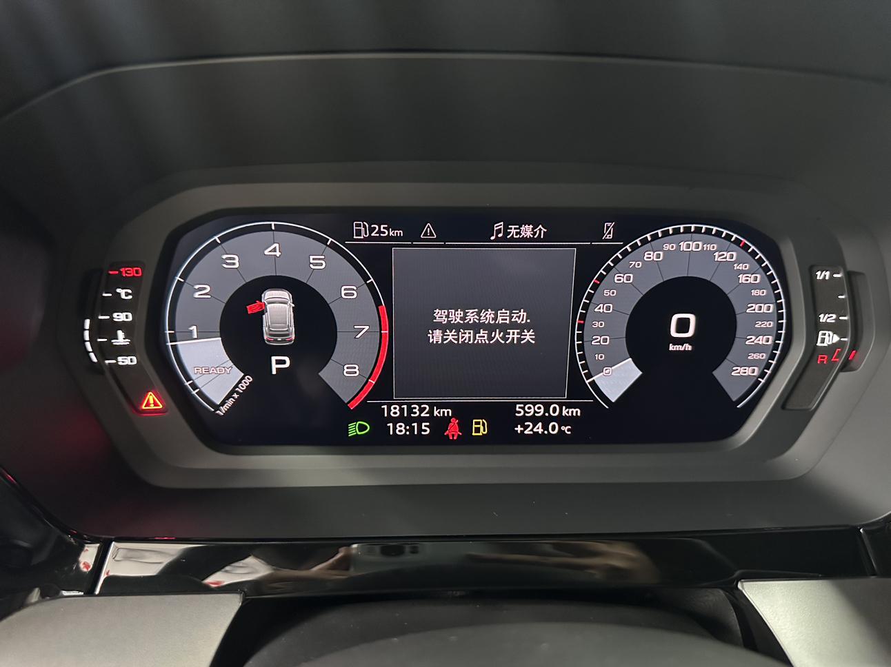 Audi A3 2024 thumb 9