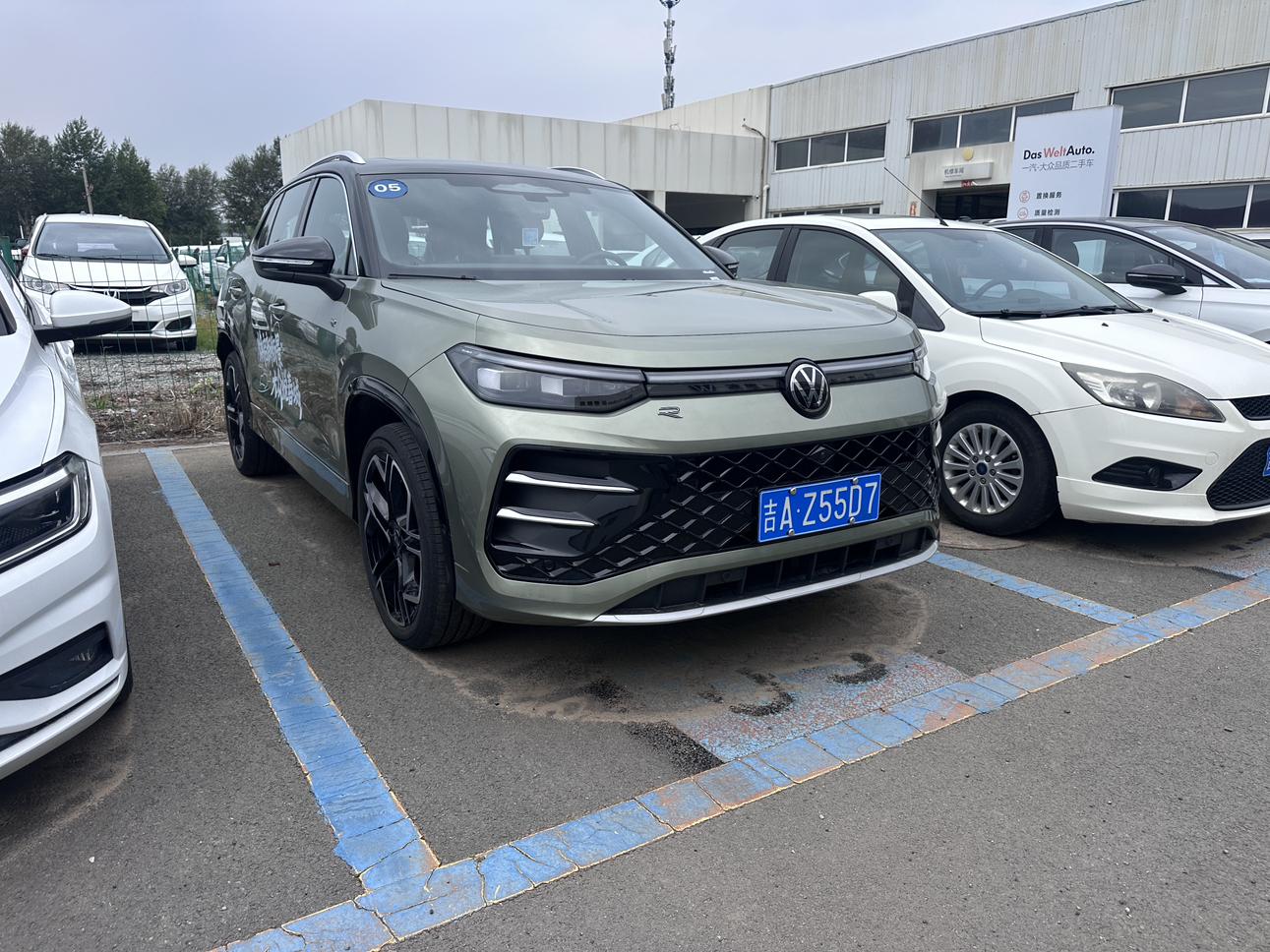 Volkswagen Tayron 2025 thumb 10