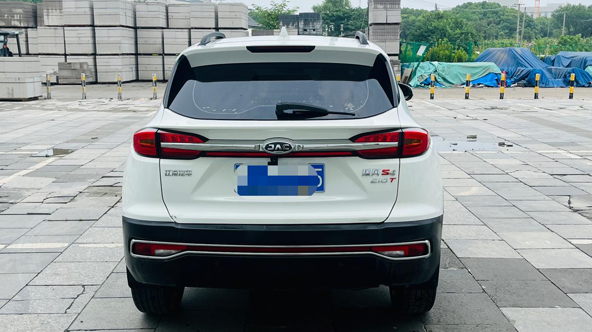 JAC S4 2019 thumb 3