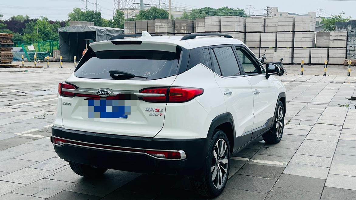 JAC S4 2019 thumb 4
