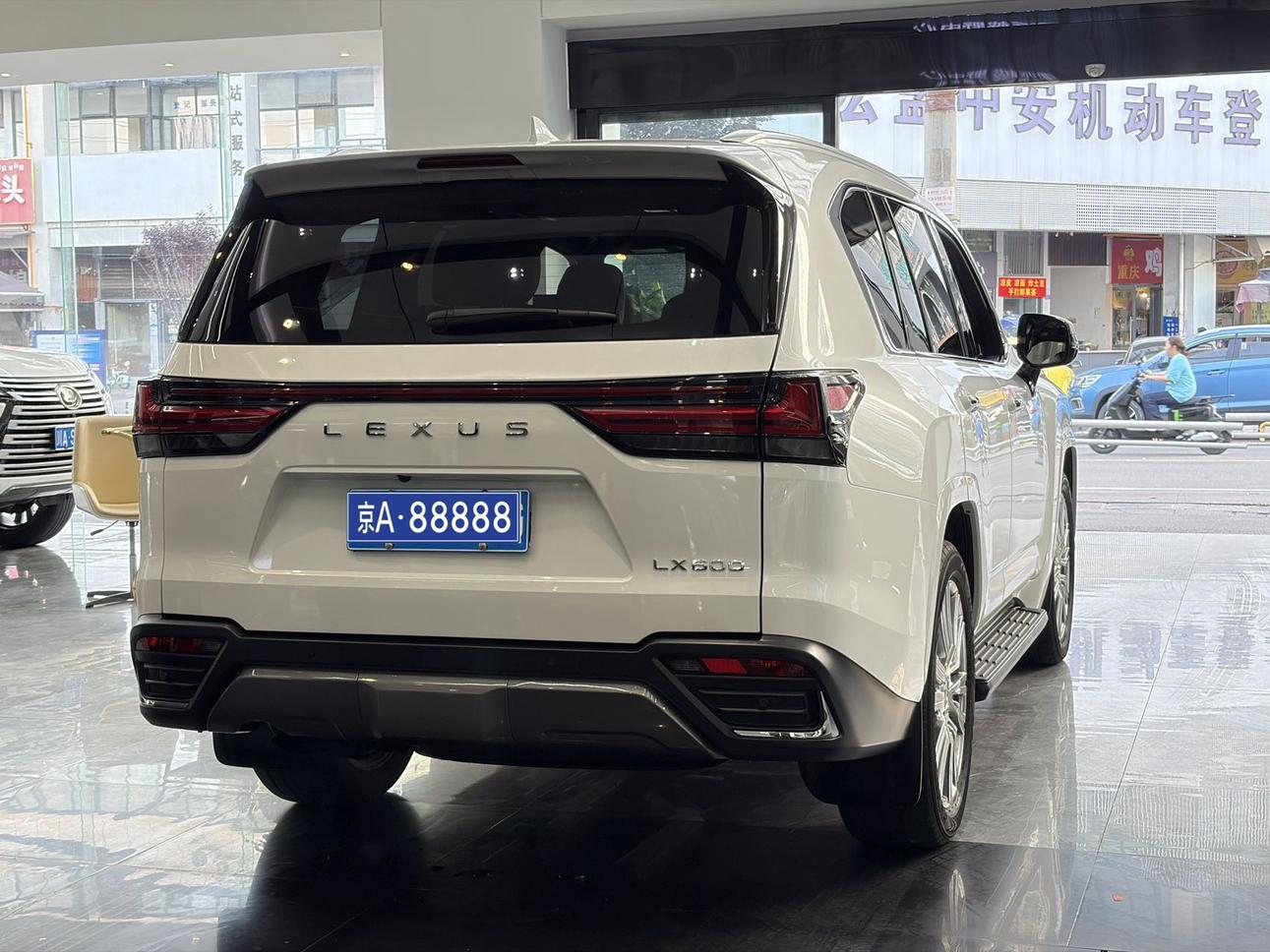 Lexus LX 2023 thumb 3