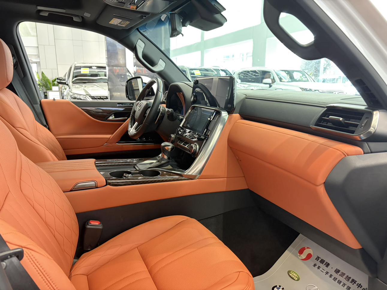 Lexus LX 2023 thumb 7
