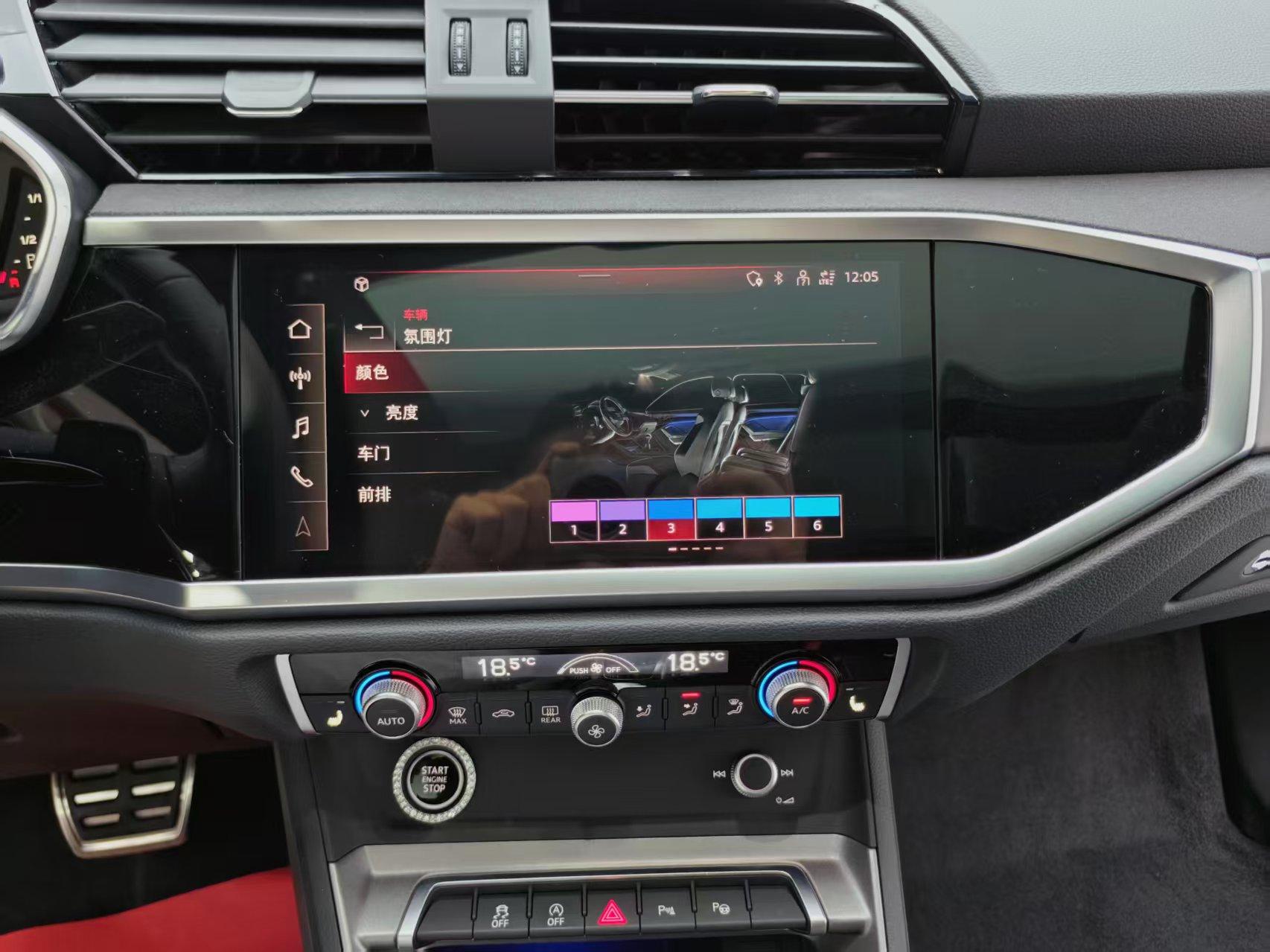 Audi Q3 2023 thumb 9