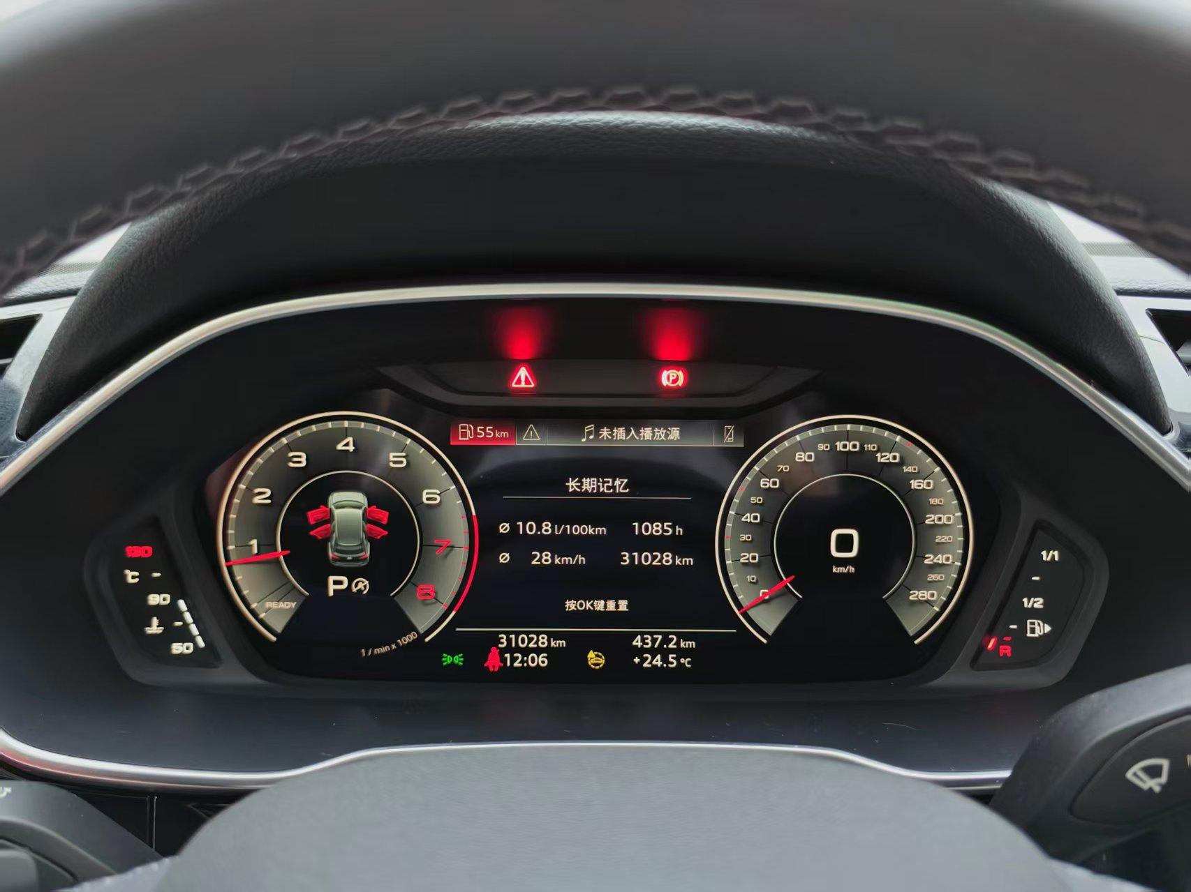 Audi Q3 2023 thumb 10
