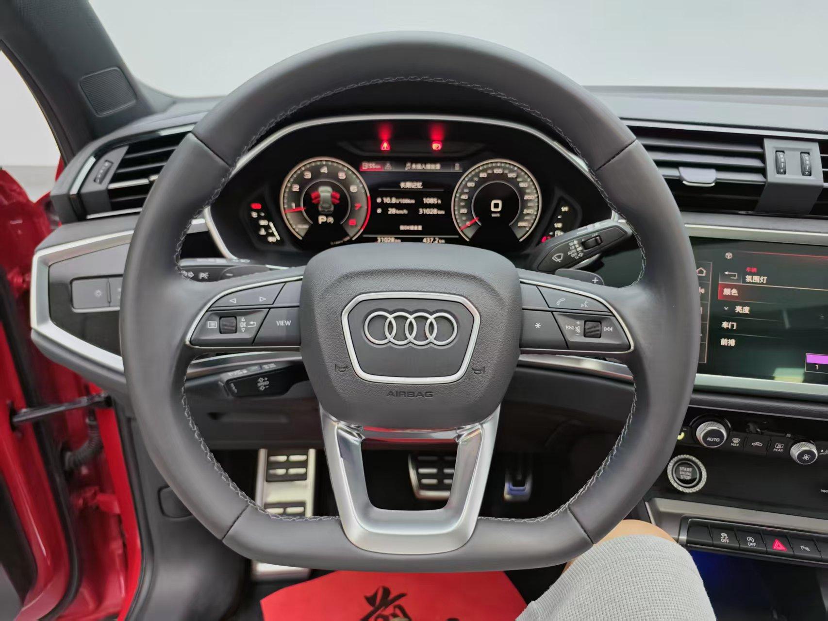 Audi Q3 2023 thumb 11