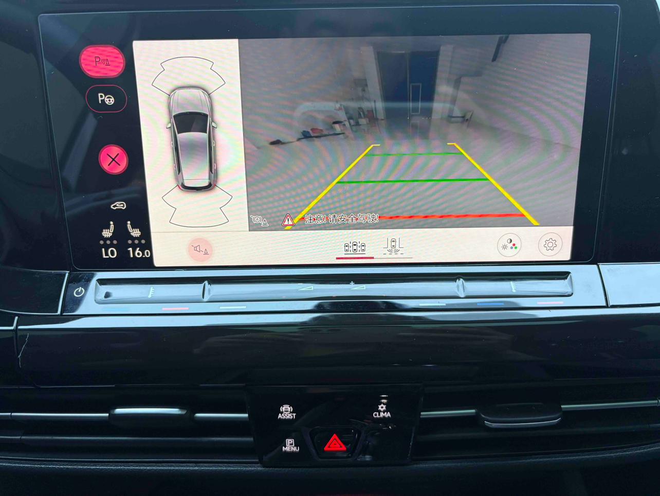 Volkswagen Golf Sportsvan 2021 thumb 8