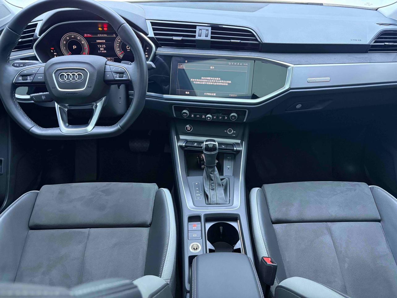 Audi Q3 2022 thumb 8