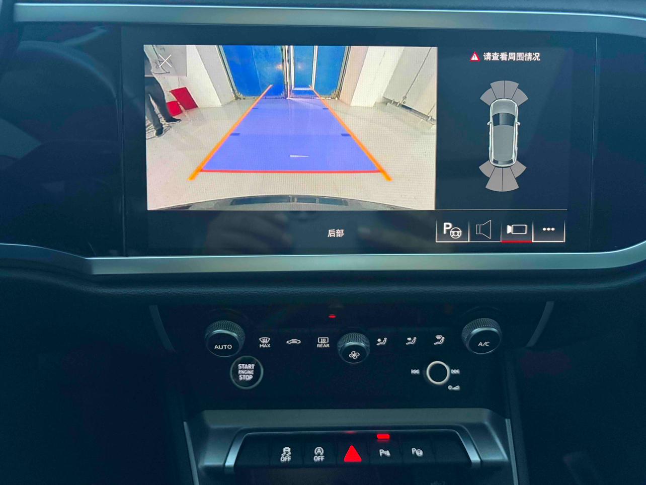 Audi Q3 2022 thumb 9