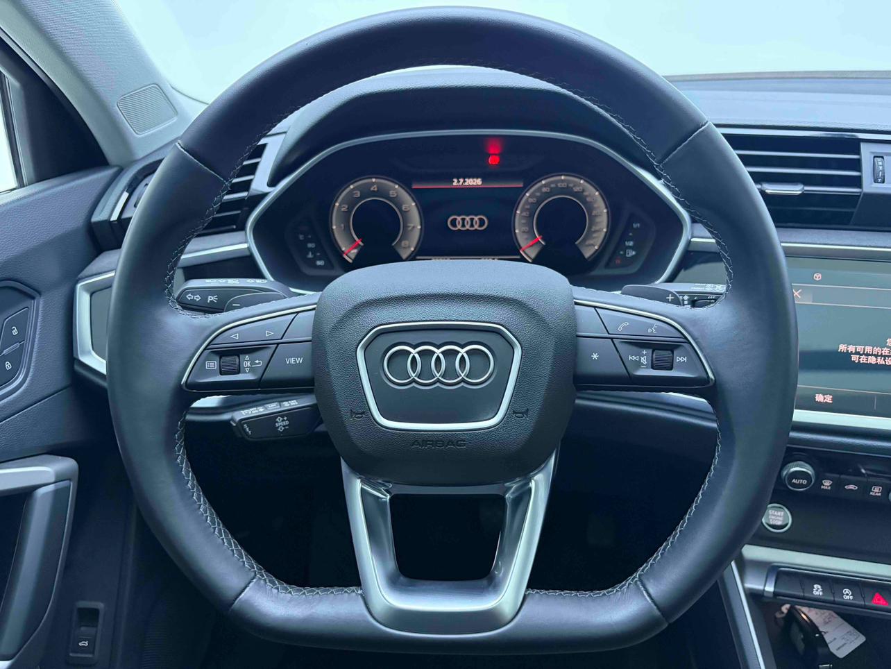 Audi Q3 2022 thumb 11