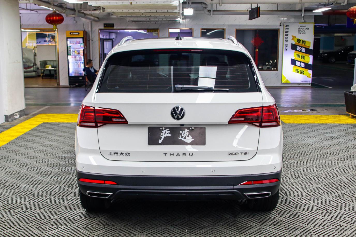 Volkswagen Tharu 2022 thumb 3