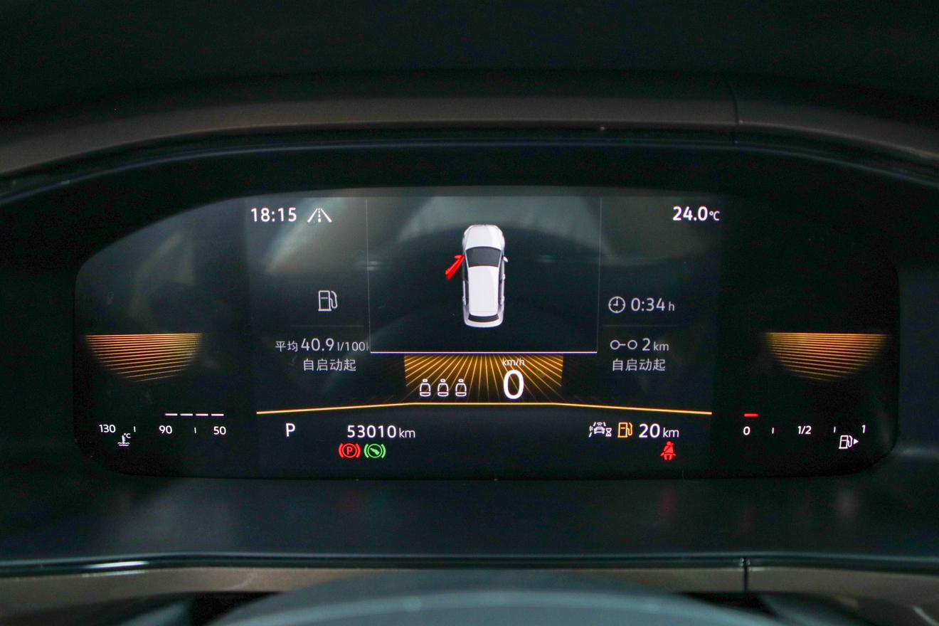 Volkswagen Tharu 2022 thumb 12