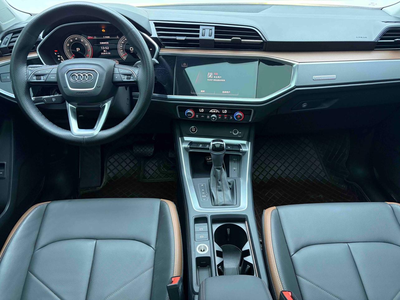 Audi Q3 2022 thumb 8
