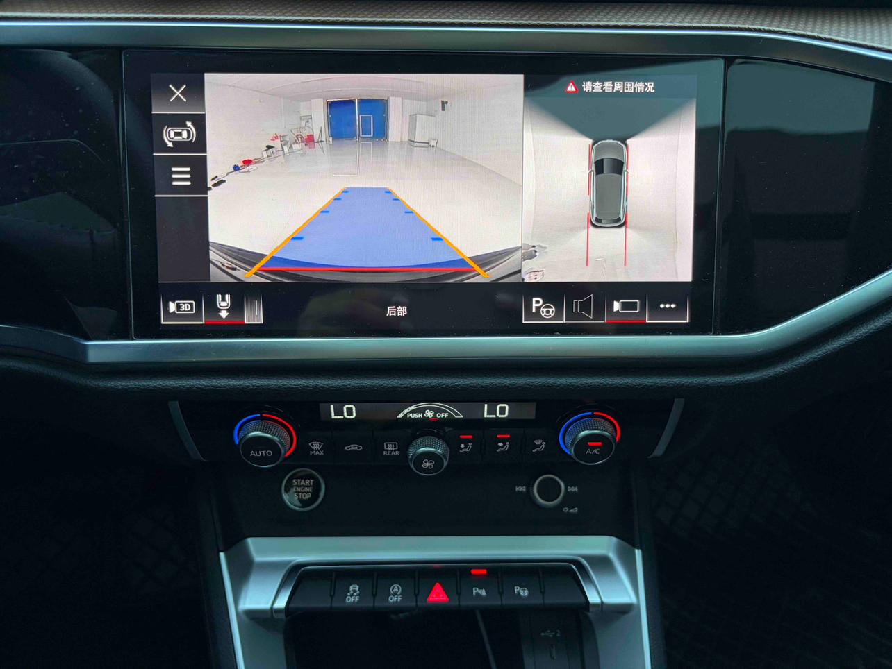 Audi Q3 2022 thumb 9