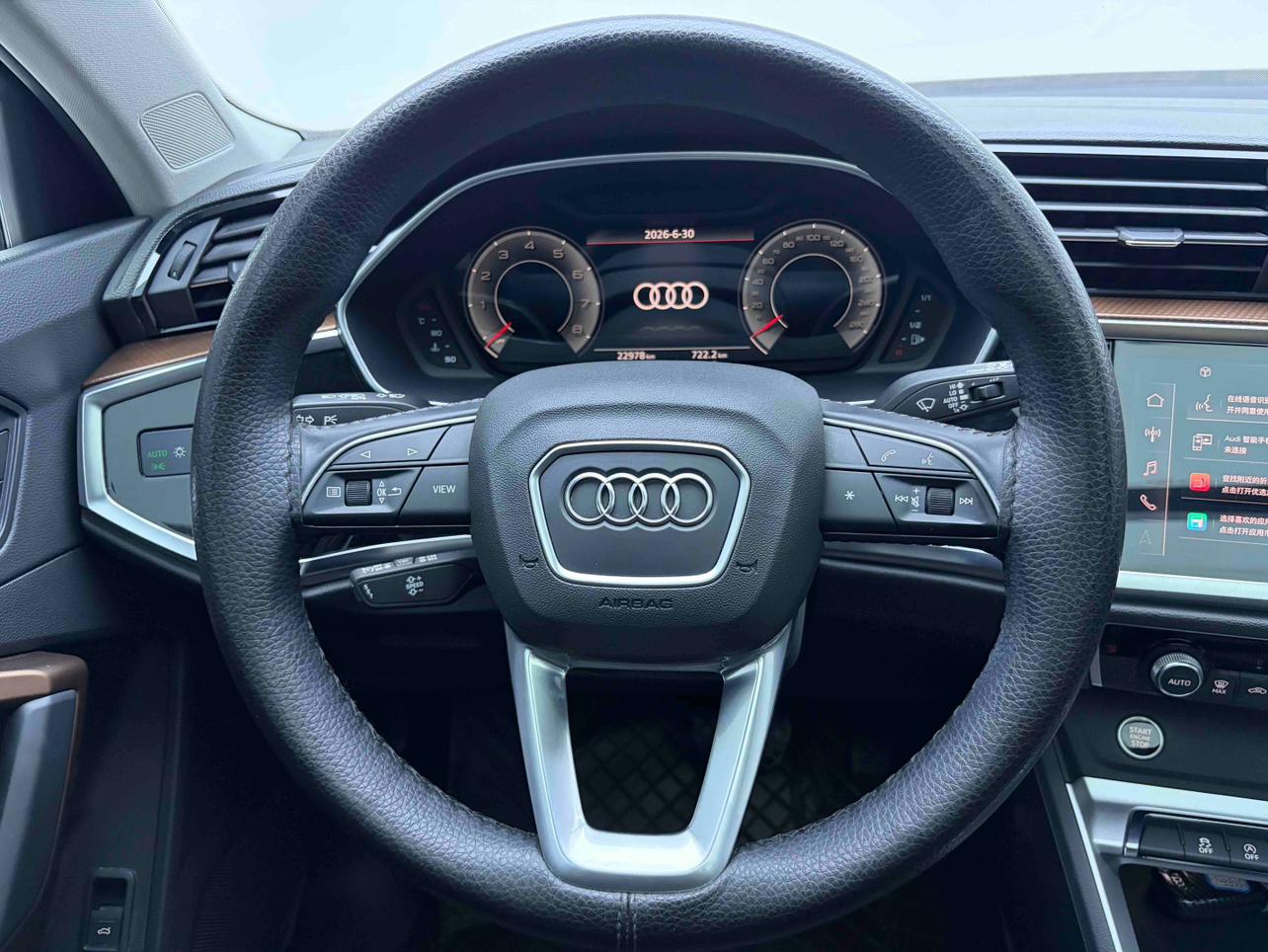 Audi Q3 2022 thumb 11