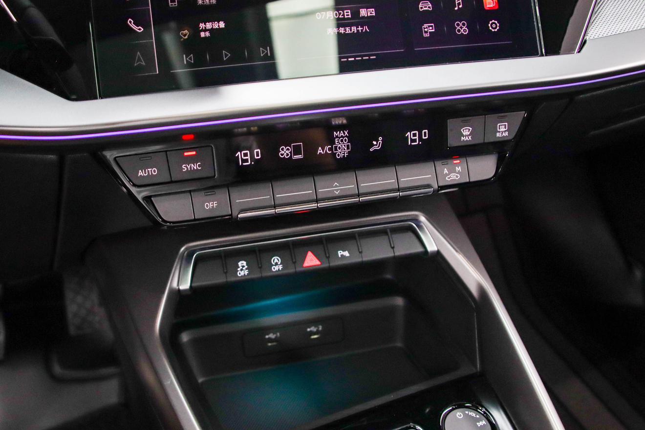 Audi A3 2023 thumb 5