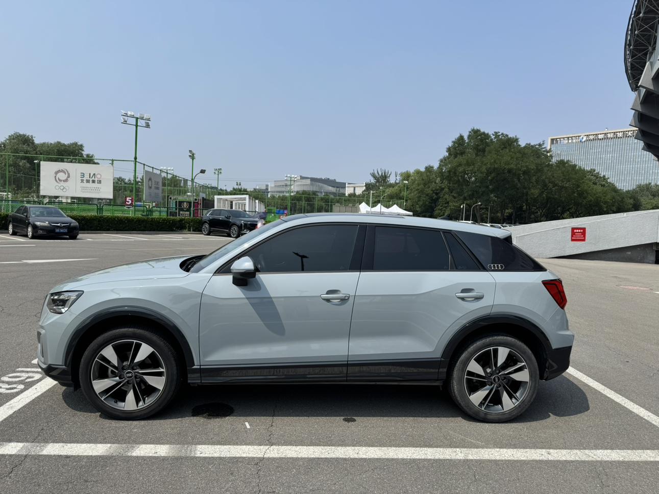 Audi Q2 2022 thumb 2