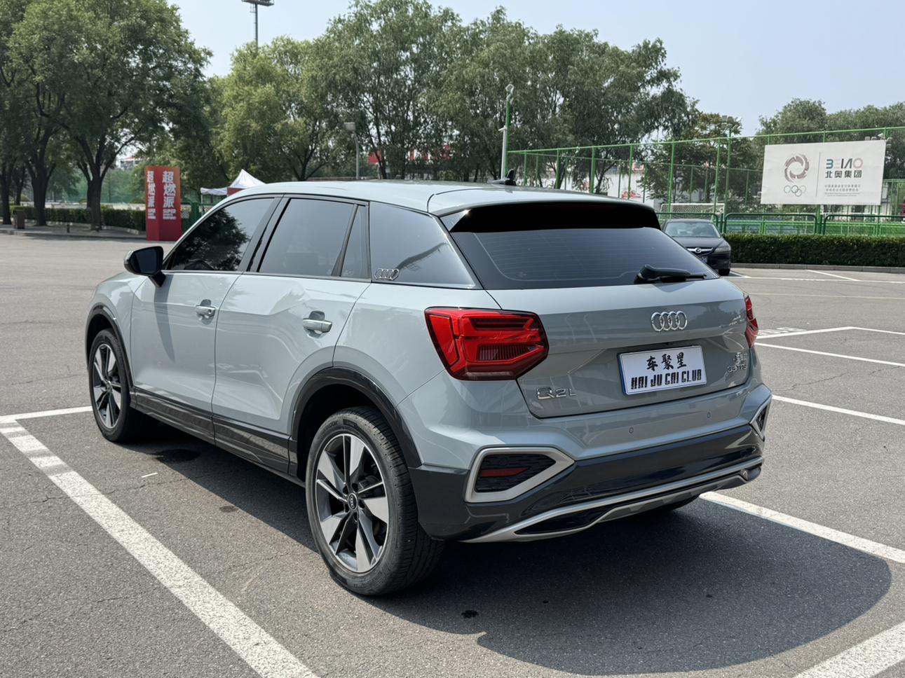 Audi Q2 2022 thumb 3