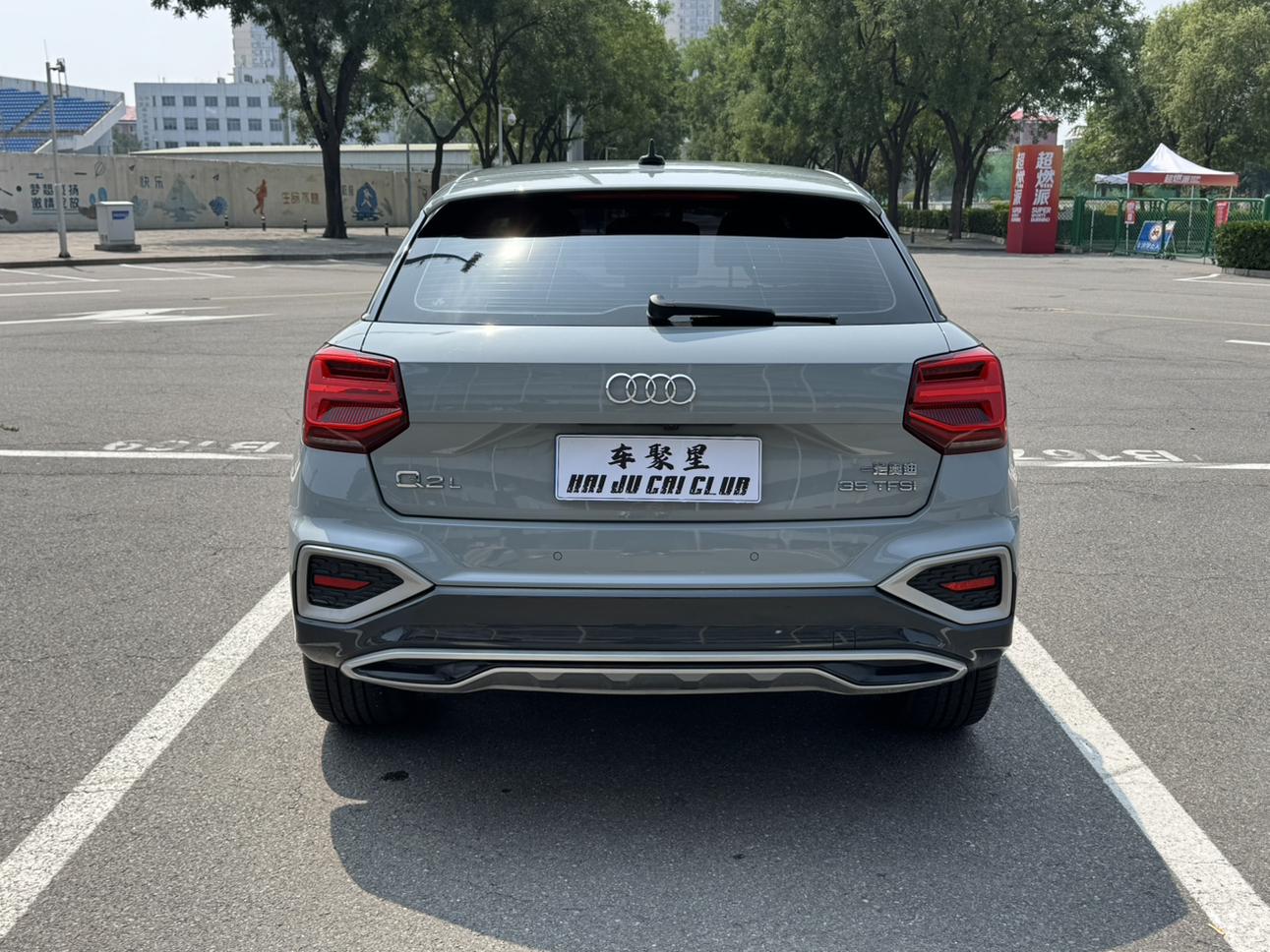 Audi Q2 2022 thumb 4
