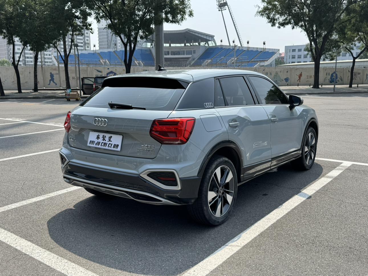 Audi Q2 2022 thumb 5