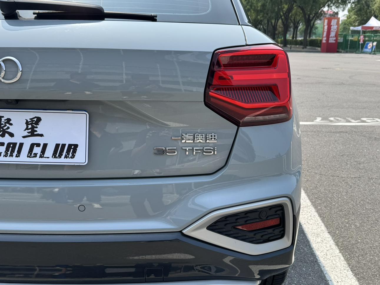 Audi Q2 2022 thumb 11