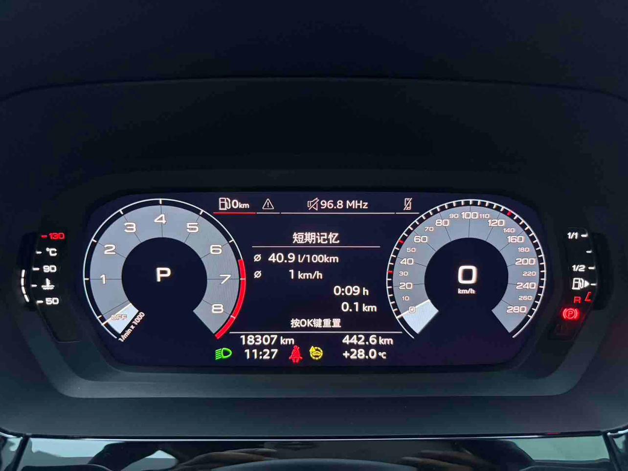 Audi A3 2023 thumb 10