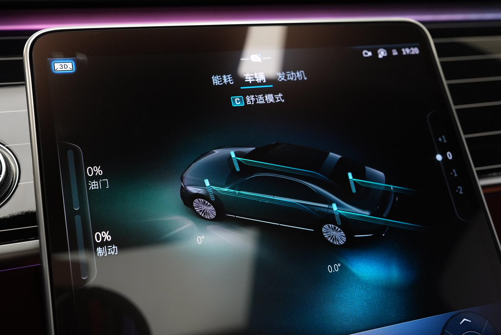 Mercedes-Benz S-Класс 2021 thumb 7