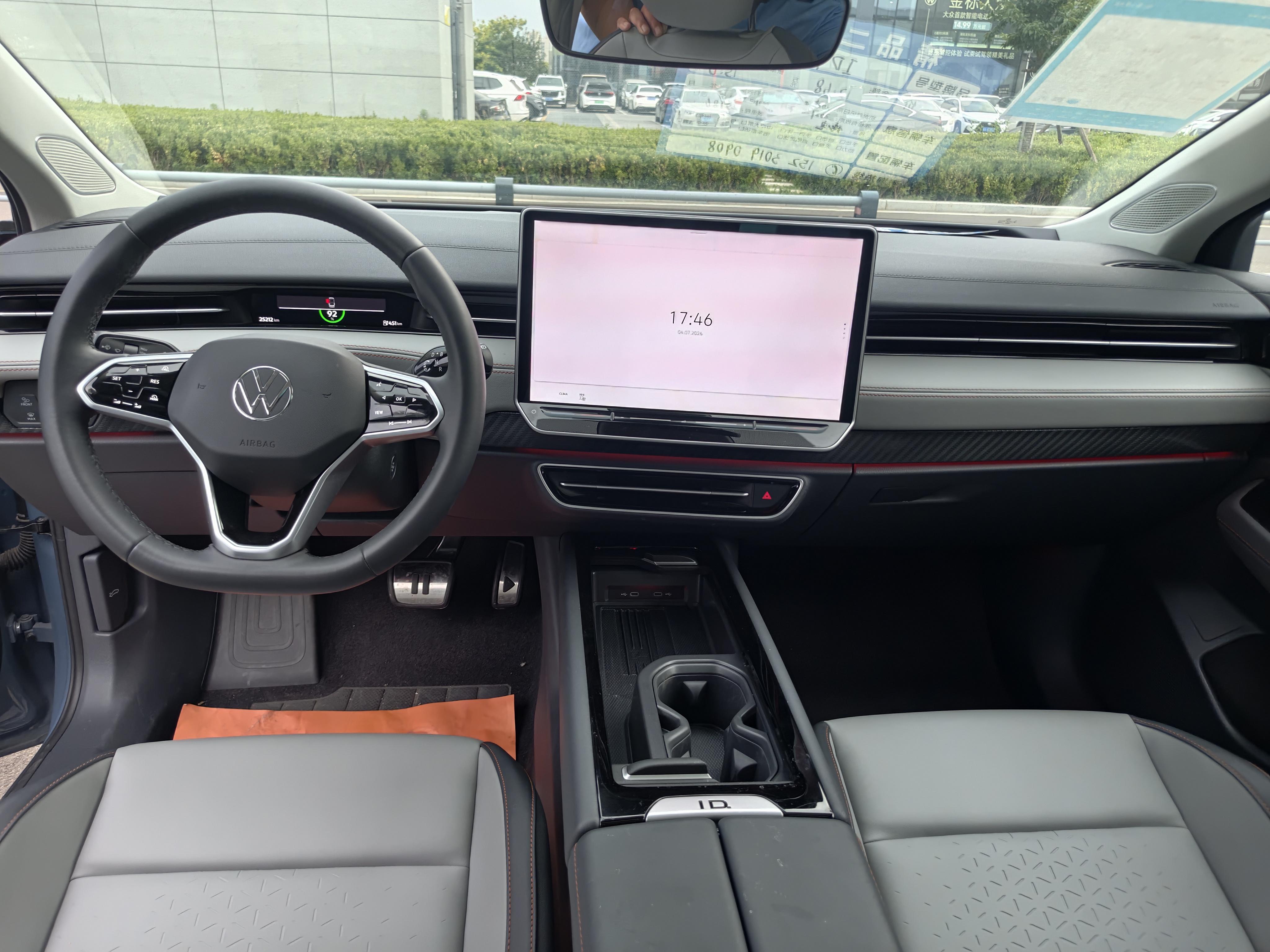Volkswagen ID.7 2024 thumb 9