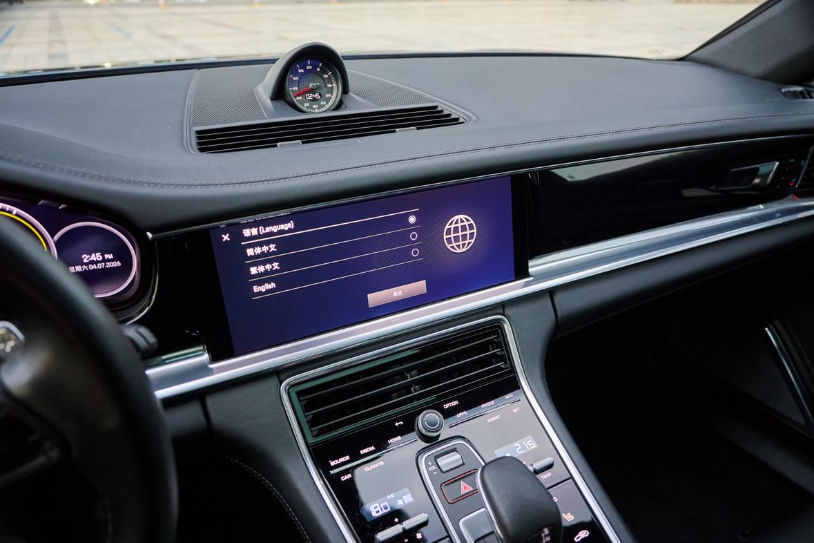 Porsche Panamera 2023 thumb 8