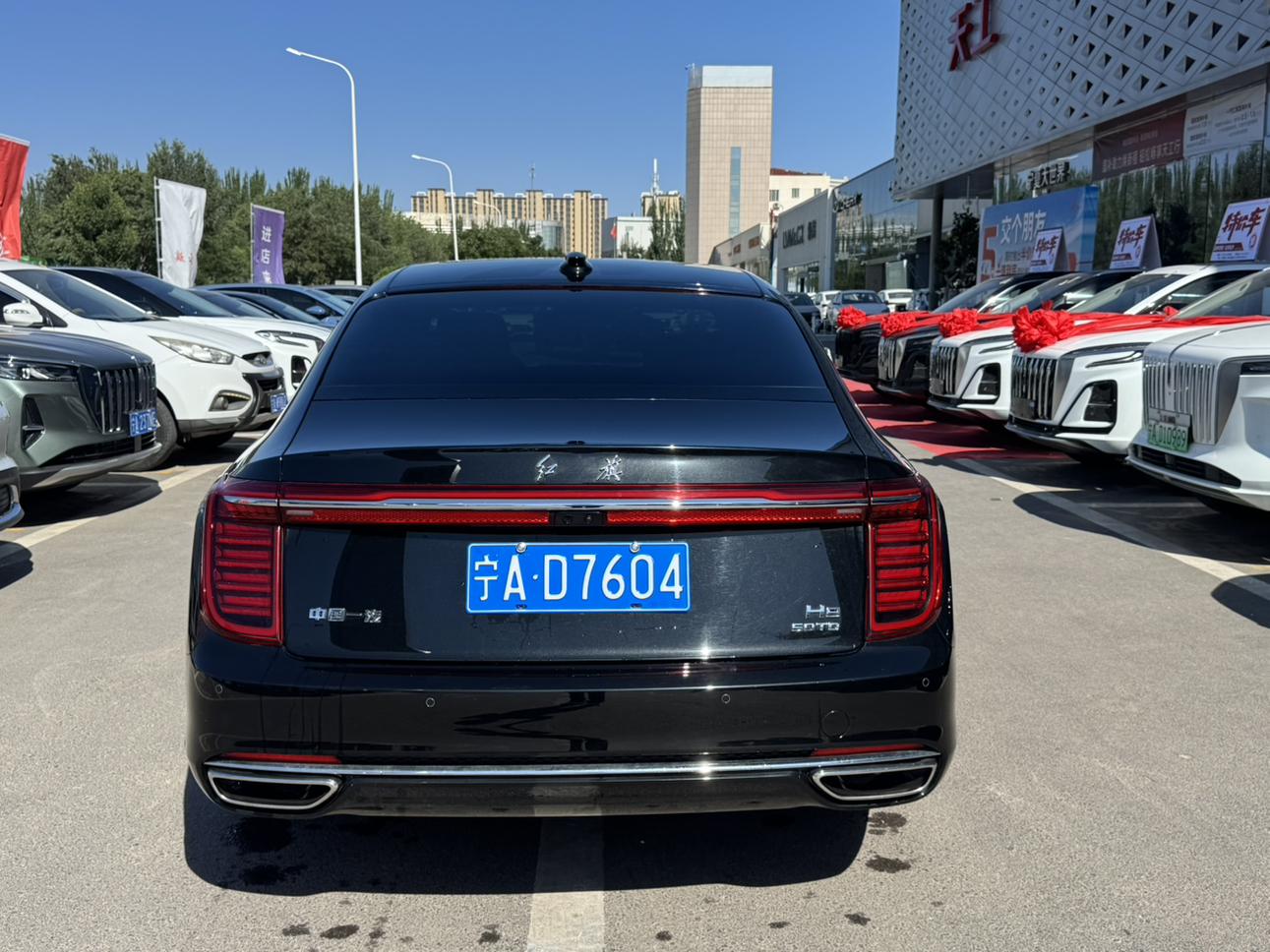 Hongqi H9 2021 thumb 3