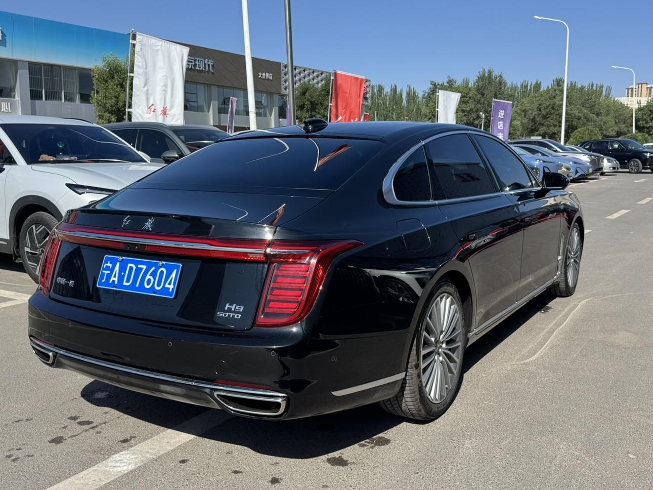 Hongqi H9 2021 thumb 4