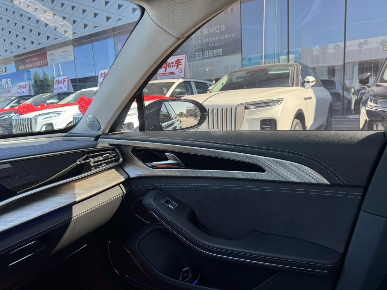 Hongqi H9 2021 thumb 9