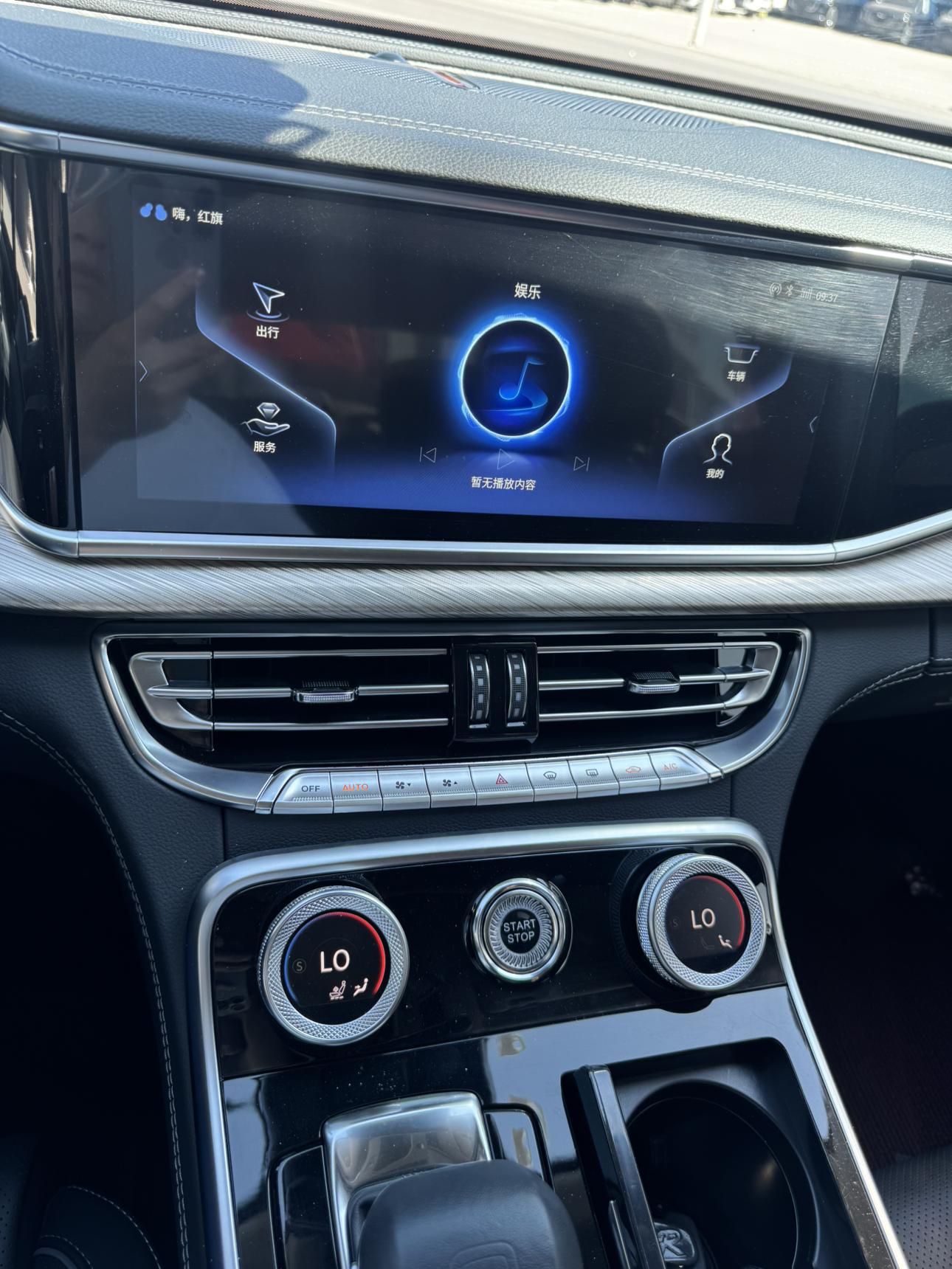 Hongqi H9 2021 thumb 12