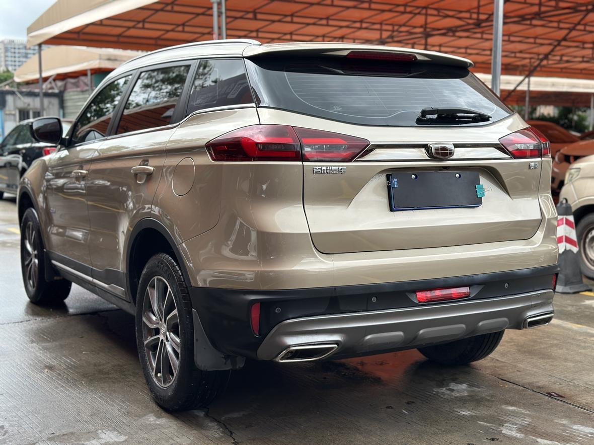 Geely Boyue 2020 thumb 2