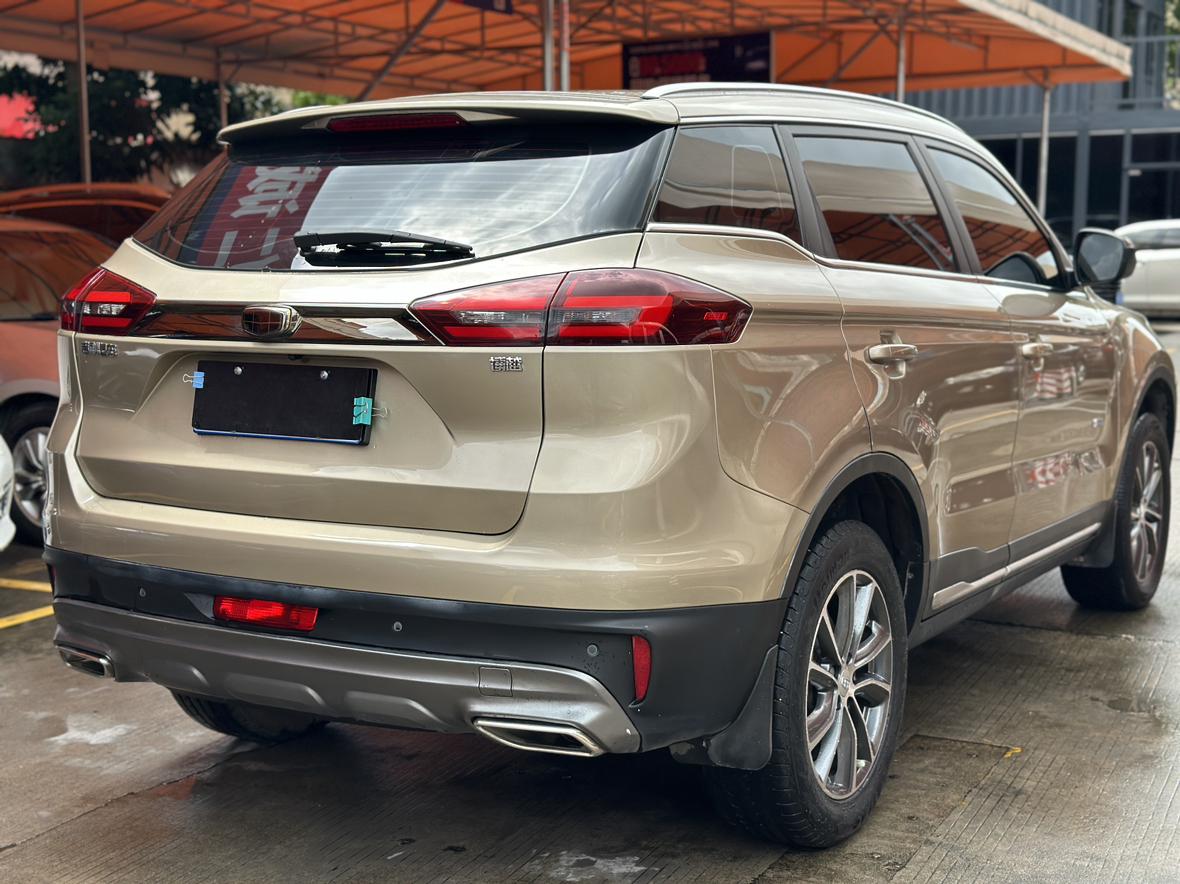 Geely Boyue 2020 thumb 4