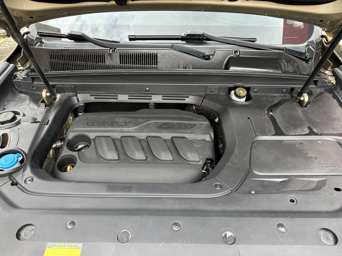 Geely Boyue 2020 thumb 5