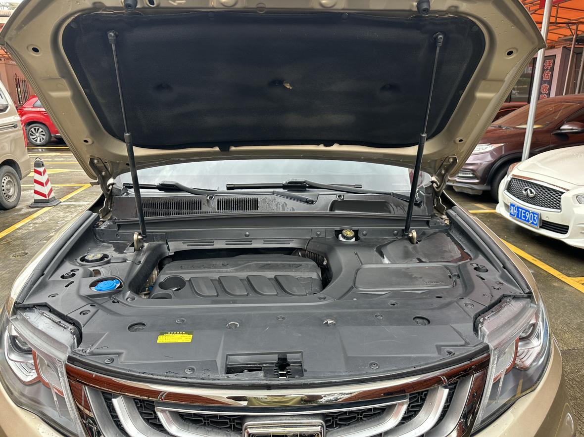 Geely Boyue 2020 thumb 7