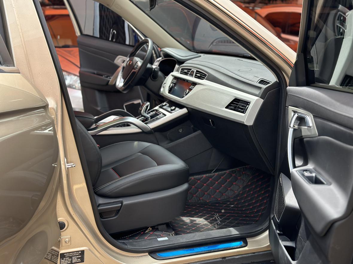Geely Boyue 2020 thumb 8