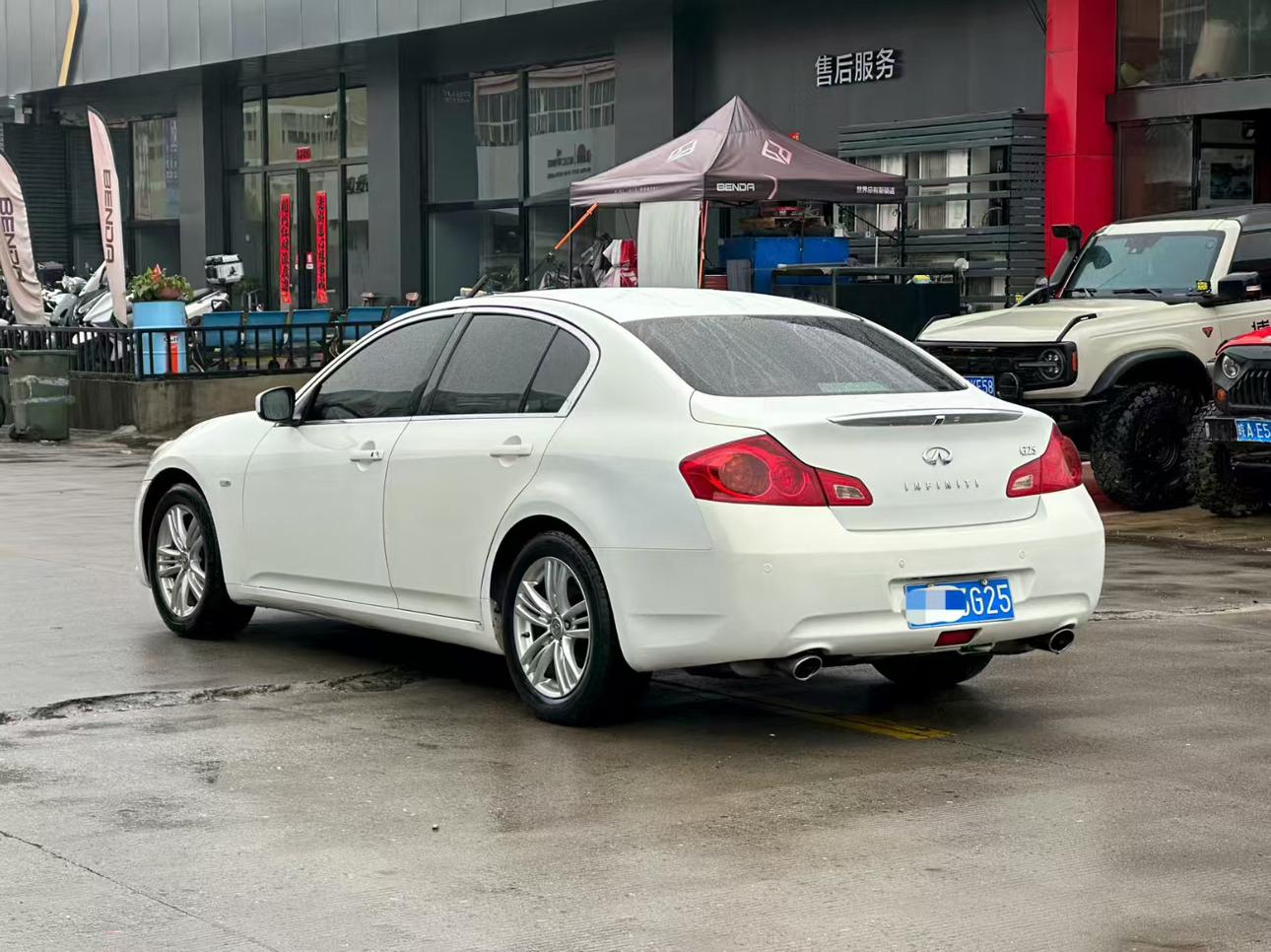 Infiniti G 2010 thumb 2