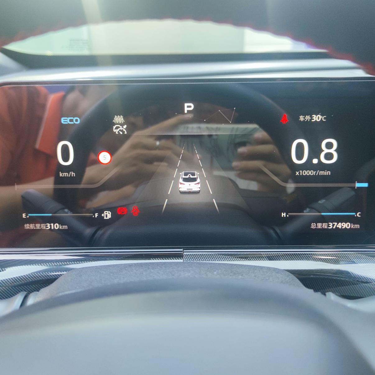 Changan UNI-T 2020 thumb 11