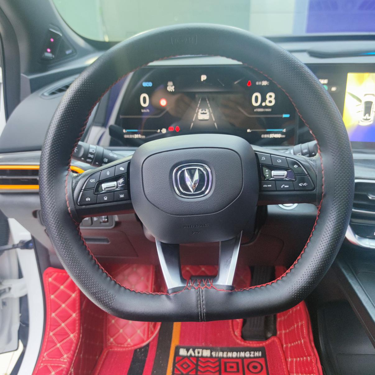 Changan UNI-T 2020 thumb 12
