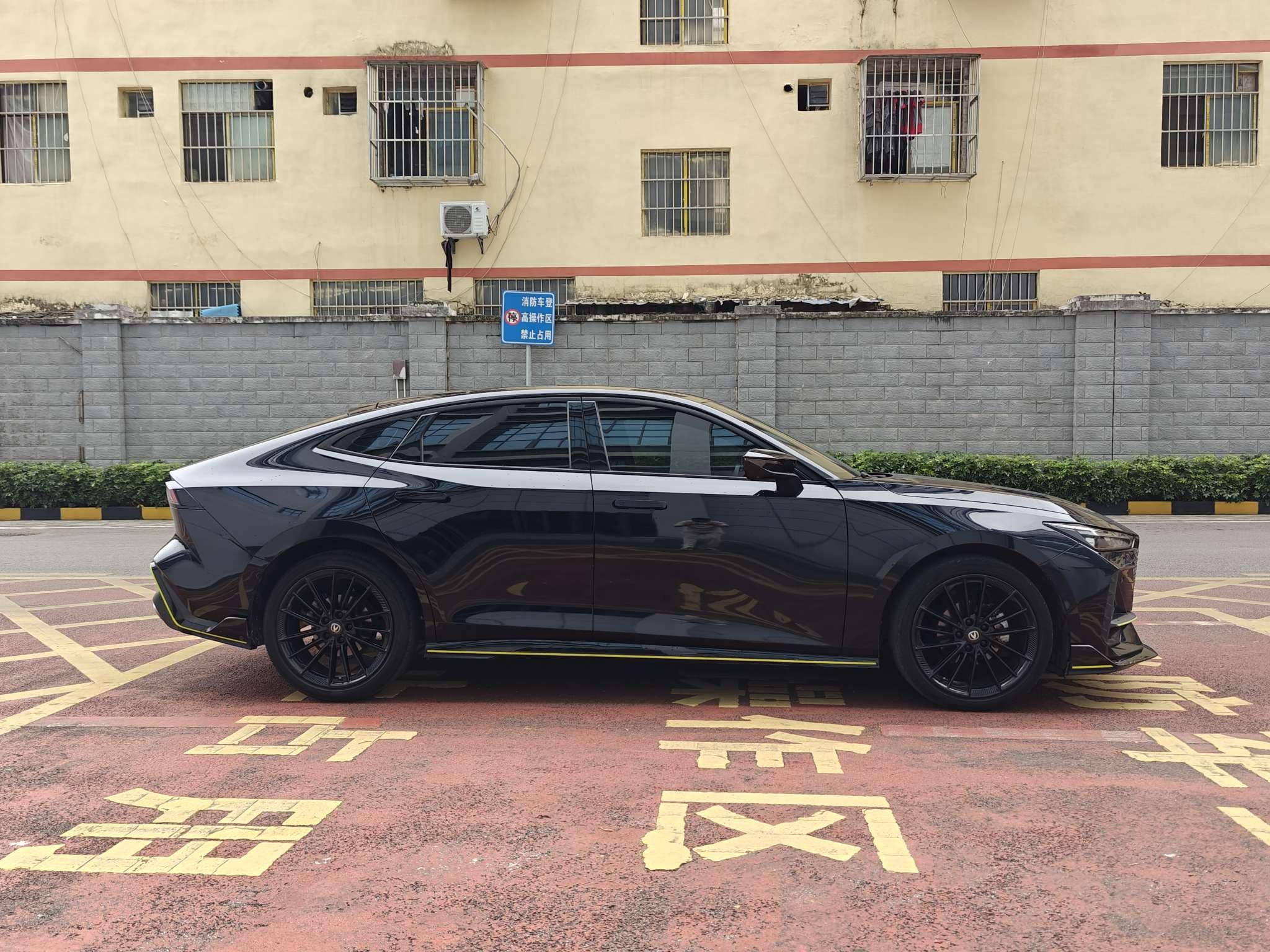 Changan UNI-V 2022 thumb 6