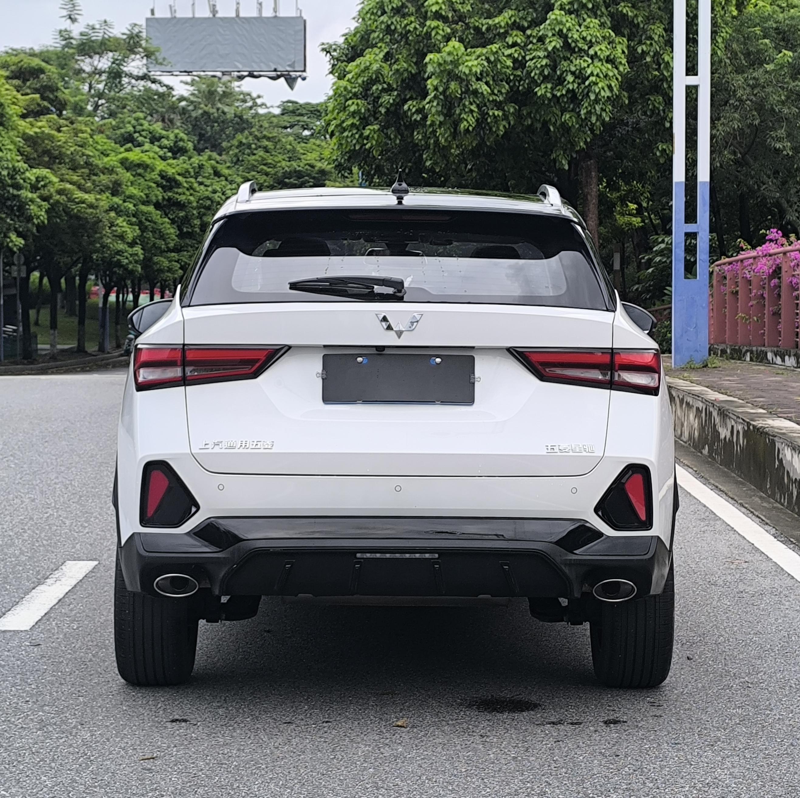 Wuling Xing Chi 2022 thumb 4