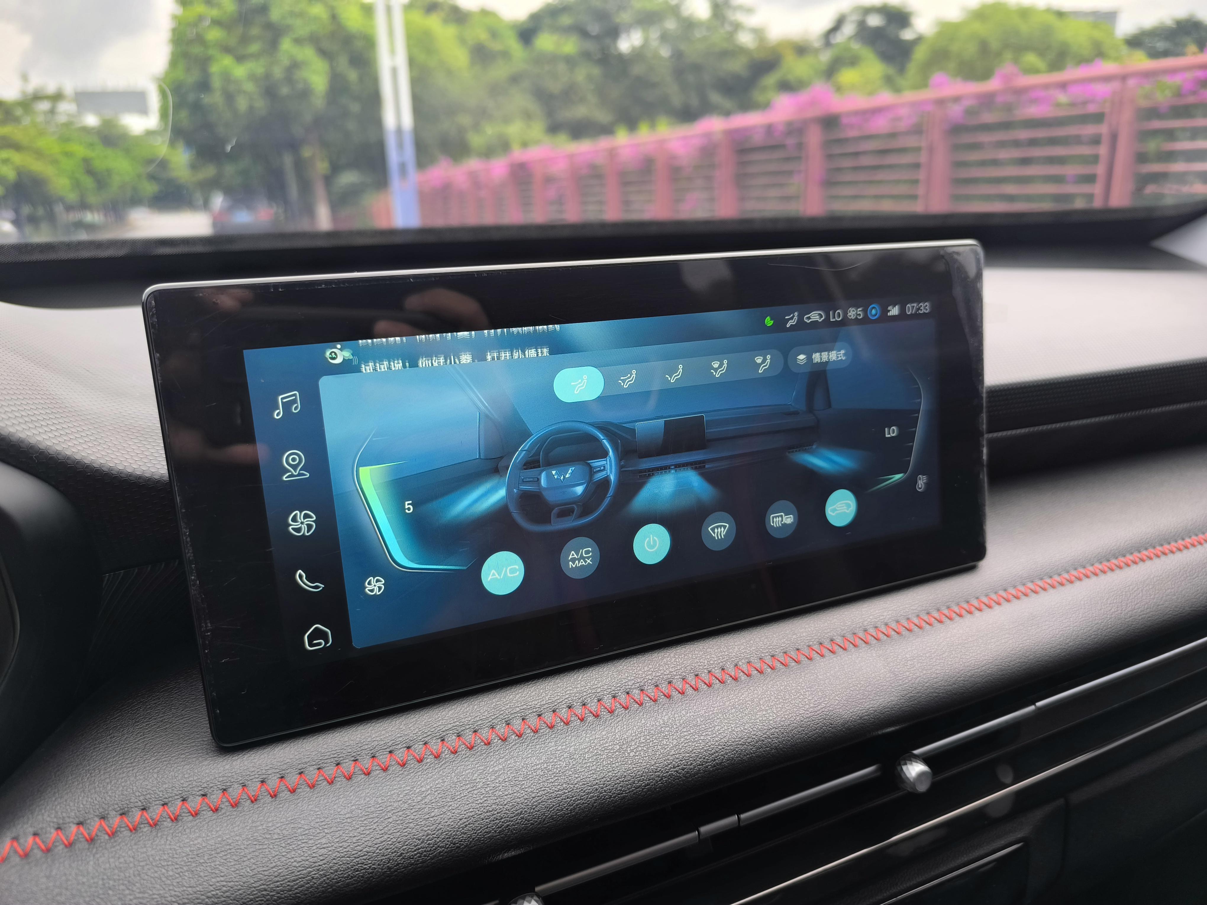 Wuling Xing Chi 2022 thumb 8