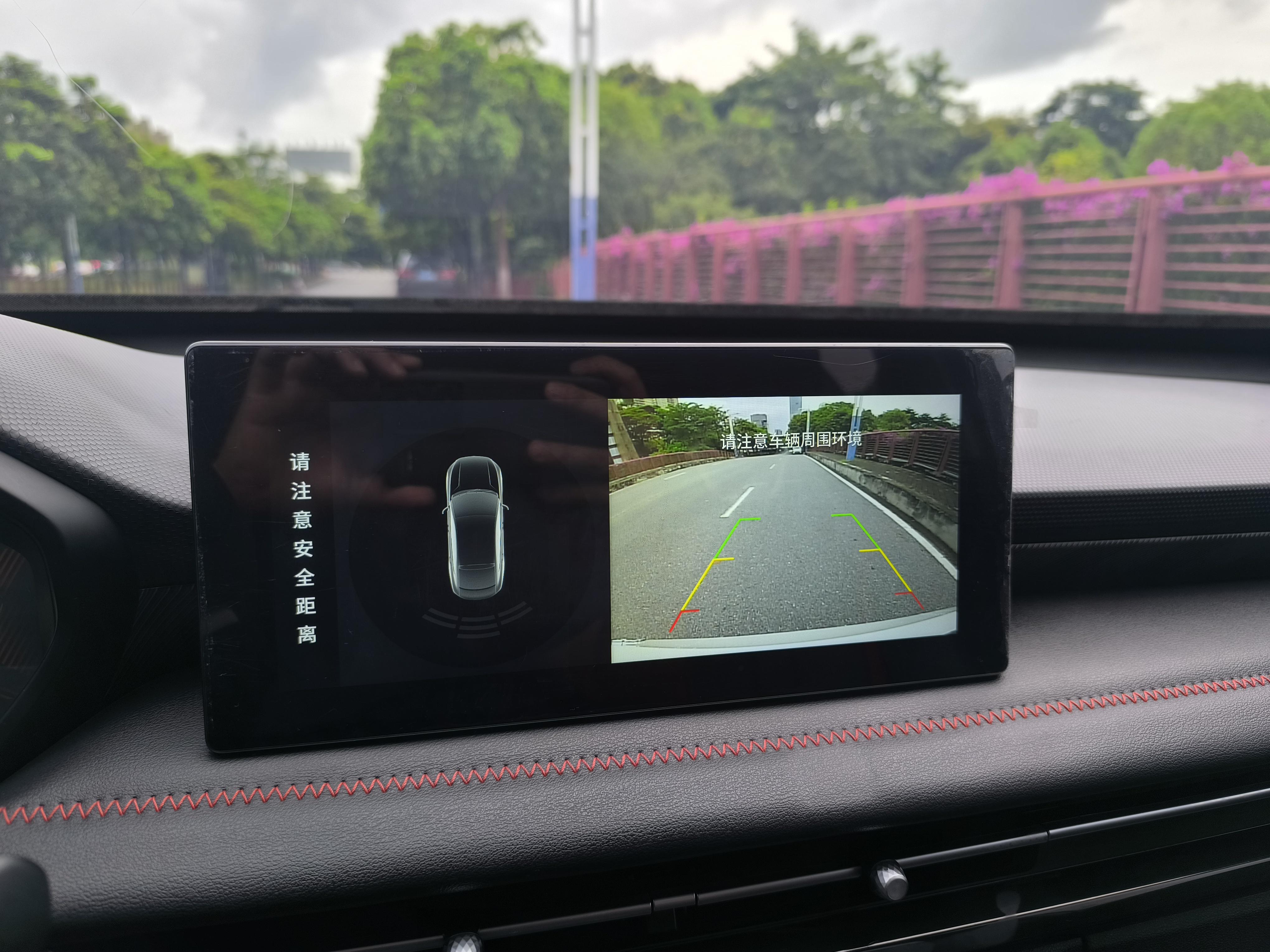 Wuling Xing Chi 2022 thumb 10