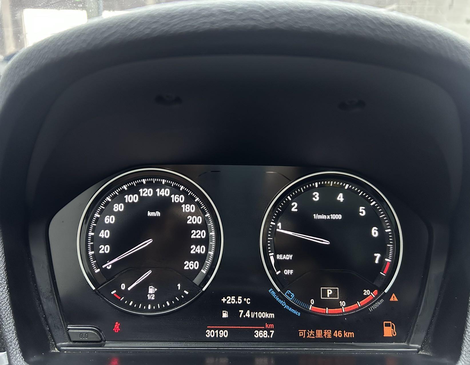 BMW X1 2022 thumb 8
