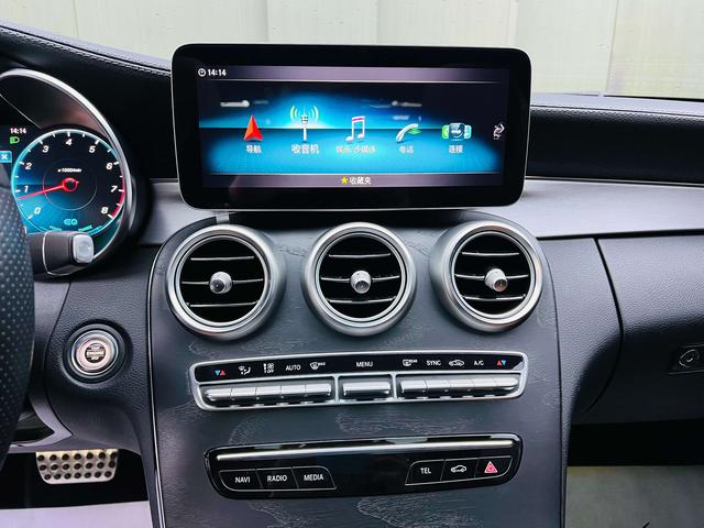 Mercedes-Benz C-Класс 2020 thumb 10