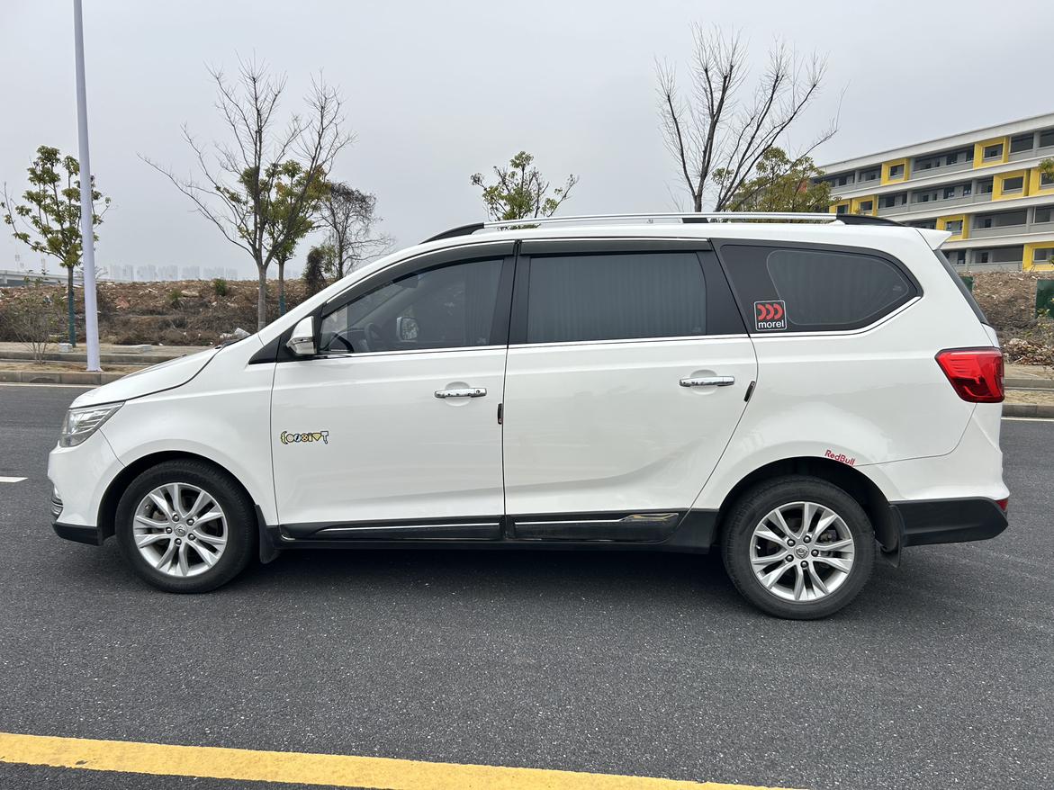 Baojun 730 2016 thumb 2