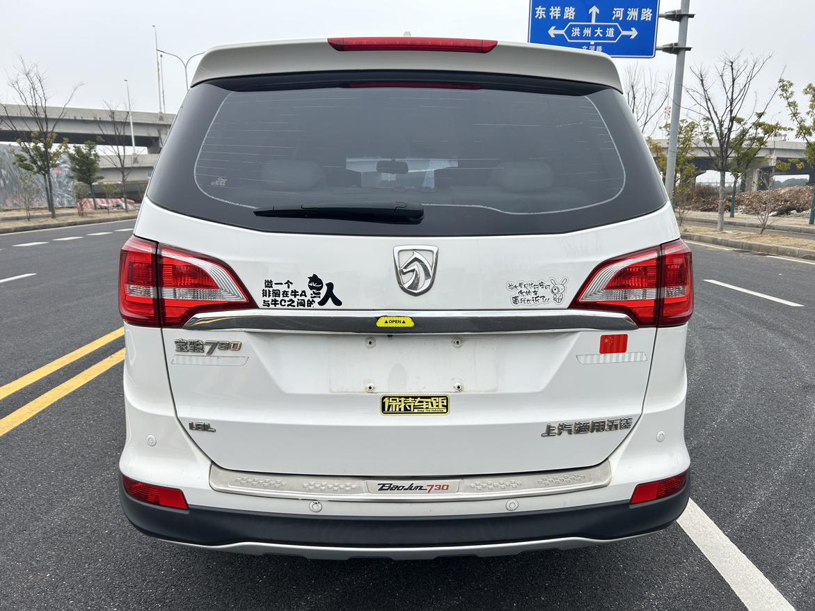 Baojun 730 2016 thumb 4