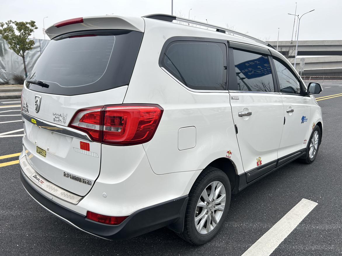 Baojun 730 2016 thumb 5